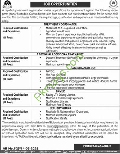 Reputed Government Organization Quetta Jobs Jobs In Pakistan