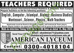 American Lyceum Lahore Jobs 2023 for Teachers – Jobs in Pakistan