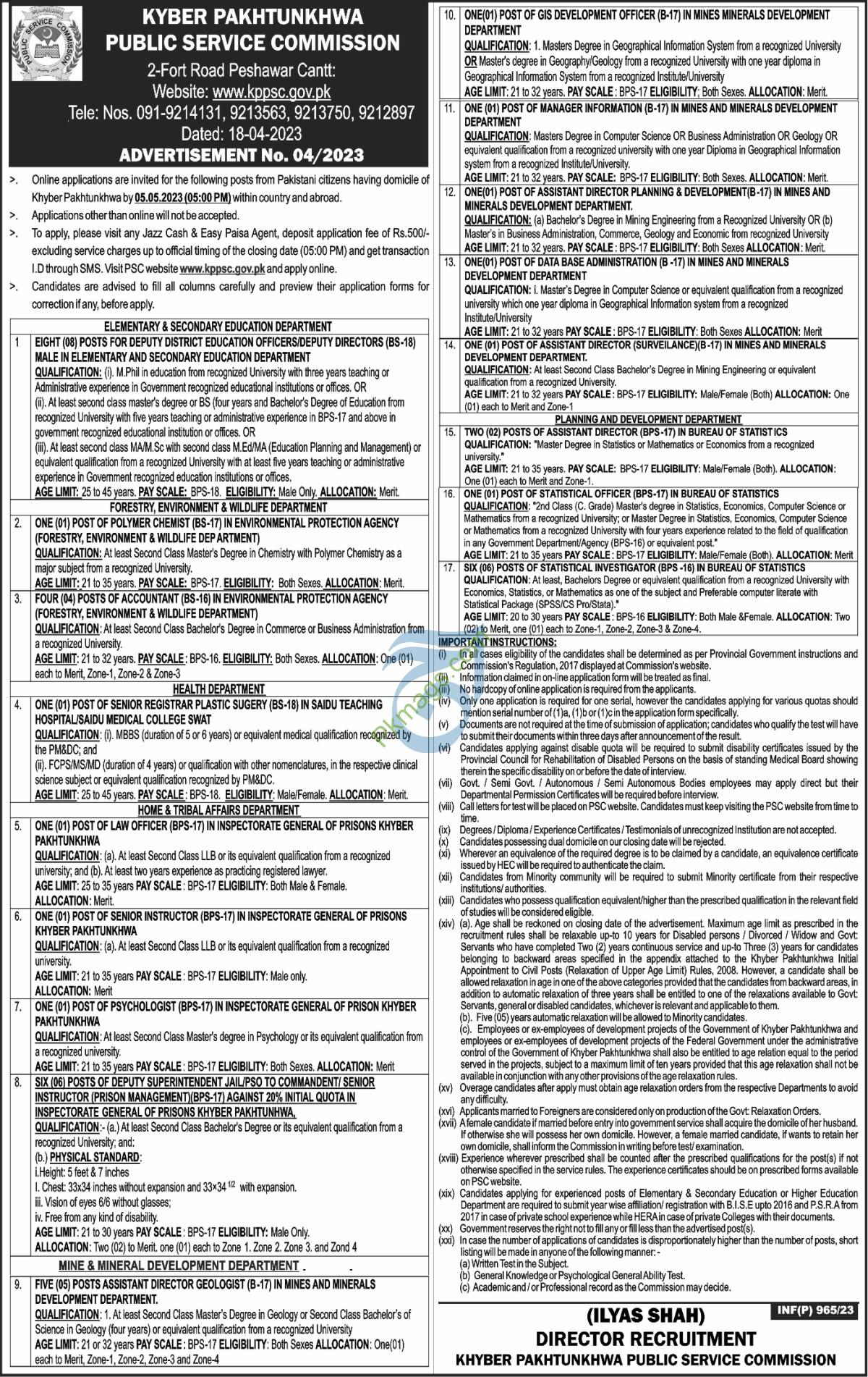 Khyber Pakhtunkhwa Public Service Commission KPPSC Jobs 2023 Apply   Khyber Pakhtunkhwa Public Service Commission KPPSC Jobs 2023 