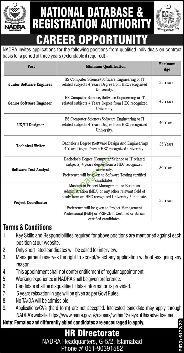 NADRA Jobs 2023 Latest Online Application Form www.nadra.gov.pk