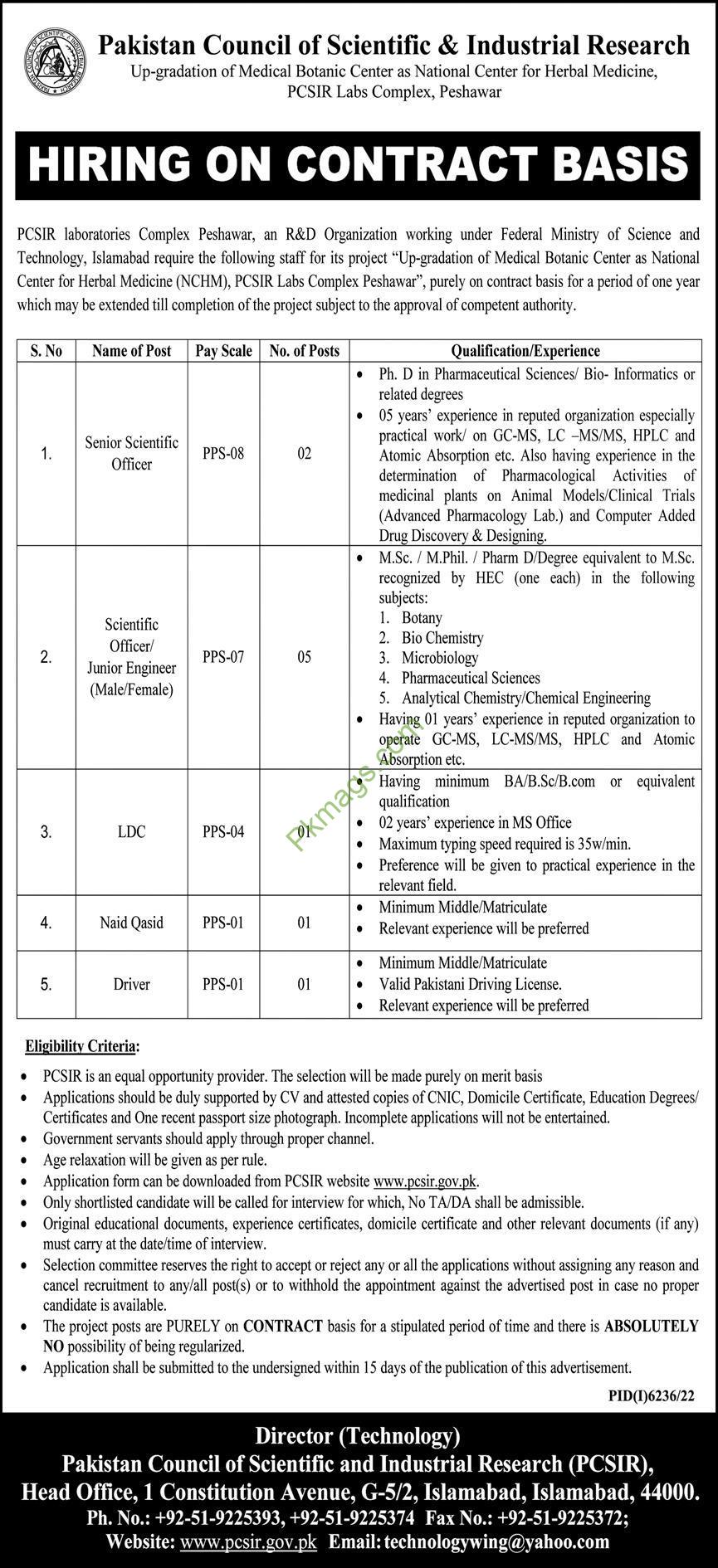 pcsir-laboratories-complex-peshawar-jobs-2023-for-senior-scientific