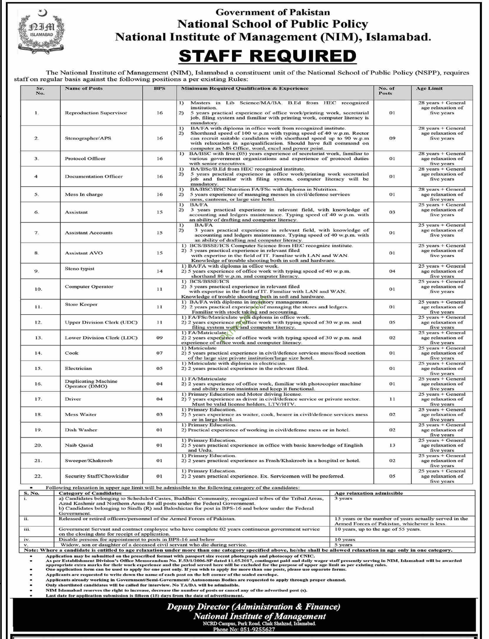 national-school-of-public-policy-nspp-jobs-2023-at-nim-islamabad-jobs